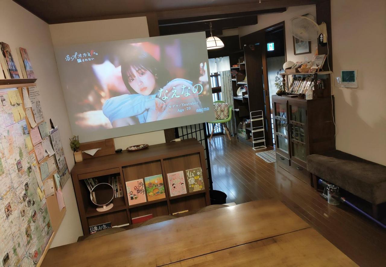 Kyoto Villa Chiyotsuru מראה חיצוני תמונה