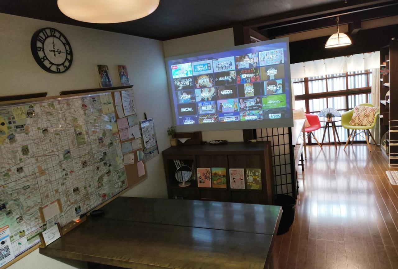 Kyoto Villa Chiyotsuru מראה חיצוני תמונה